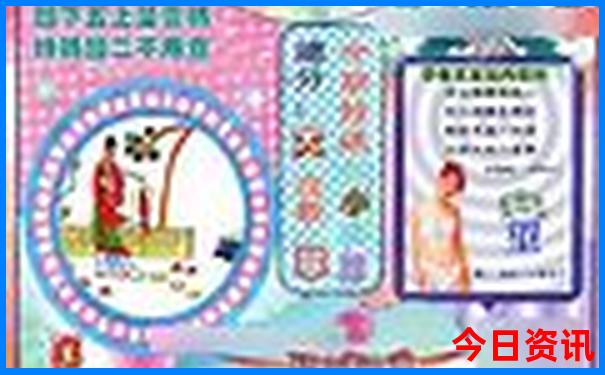 山东去内蒙自驾游最佳路线攻略
