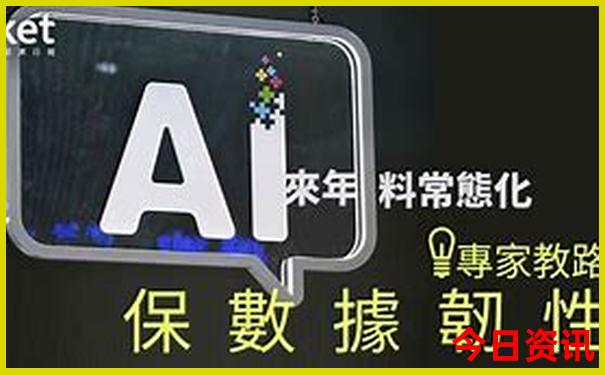那拉提空中草原游玩攻略