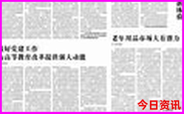 重庆主城旅游景点大全